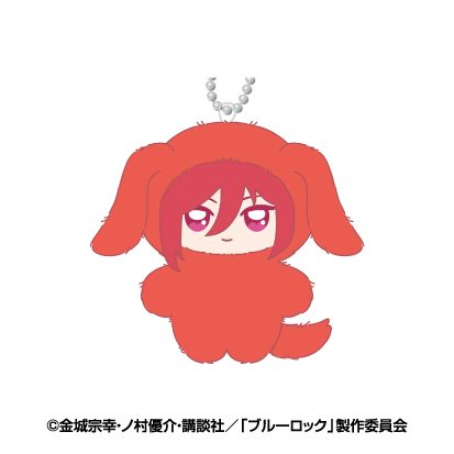 ブルーロック ちみけもますこっと 7 千切豹馬 ("Blue Lock" Chimikemo Mascot 7 Chigiri Hyoma)
