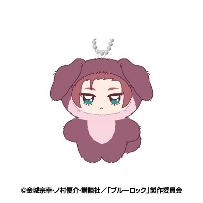 ブルーロック ちみけもますこっと 9 糸師冴 ("Blue Lock" Chimikemo Mascot 9 Itoshi Sae)