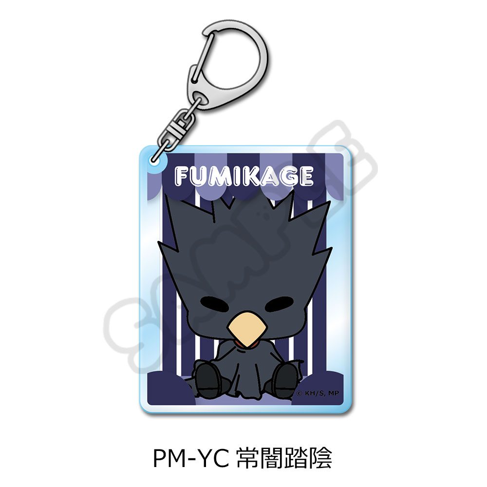 僕のヒーローアカデミア POTEmocho 第3弾 アクリルキーホルダー PM-YC 常闇踏陰 ("My Hero Academia" POTEmocho Vol. 3 Acrylic Key Chain PM-YC Tokoyami Fumikage)