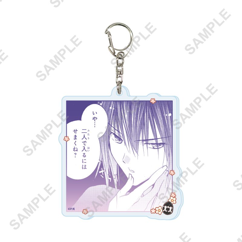 アクリルキーホルダー しゅごキャラ! 15 月詠イクト(公式イラスト) (Acrylic Key Chain "Shugo Chara!" 15 Tsukiyomi Ikuto (Official Illustration))