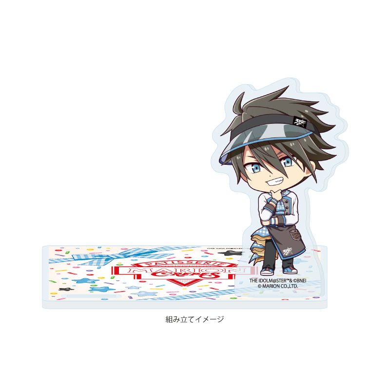 アクリルコースタースタンド アイドルマスター SideM 02 握野英雄 クレープ屋Ver.(ミニキャライラスト) (Acrylic Coaster Stand "The Idolmaster SideM" 02 Akuno Hideo Crape Shop Ver. (Mini Character Illustration))