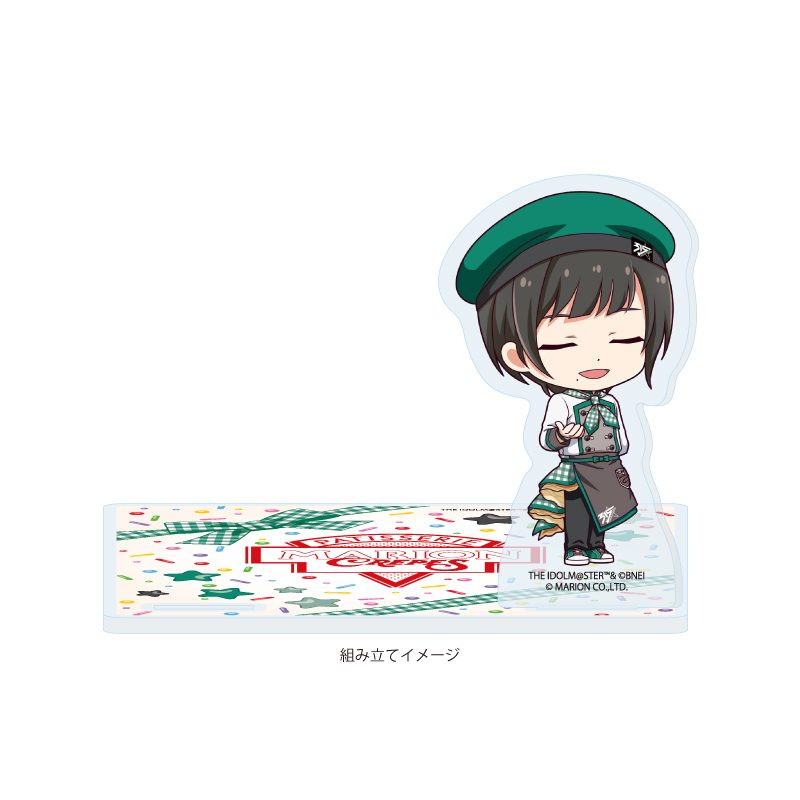 アクリルコースタースタンド アイドルマスター SideM 05 東雲荘一郎 クレープ屋Ver.(ミニキャライラスト) (Acrylic Coaster Stand "The Idolmaster SideM" 05 Shinonome Soichiro Crape Shop Ver. (Mini Character Illustration))