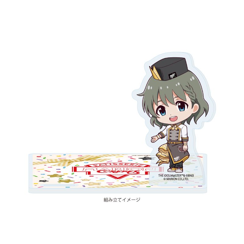 アクリルコースタースタンド アイドルマスター SideM 06 卯月巻緒 クレープ屋Ver.(ミニキャライラスト) (Acrylic Coaster Stand "The Idolmaster SideM" 06 Uzuki Makio Crape Shop Ver. (Mini Character Illustration))