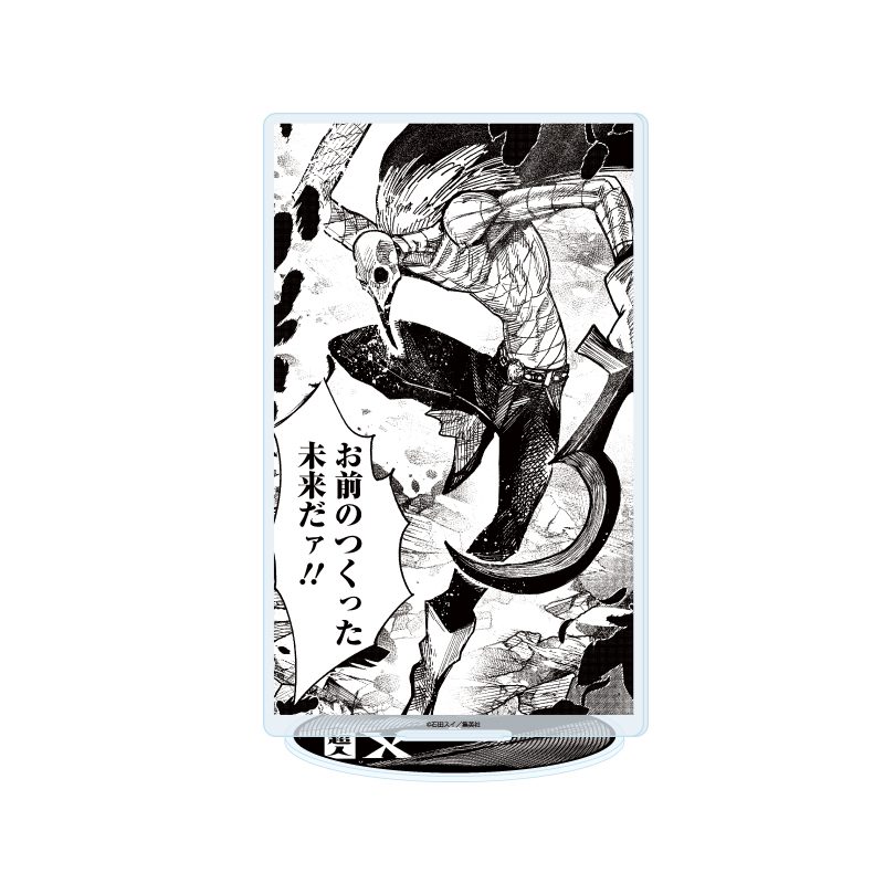 アクリルスタンド 超人X 01 黒原トキオ(公式イラスト) (Acrylic Stand "Choujin X" 01 Kurohara Tokio (Official Illustration))