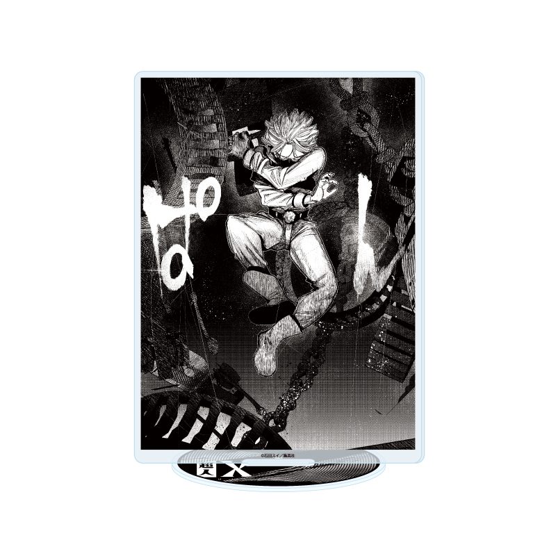 アクリルスタンド 超人X 02 東アヅマ(公式イラスト) (Acrylic Stand "Choujin X" 02 Higashi Azuma (Official Illustration))