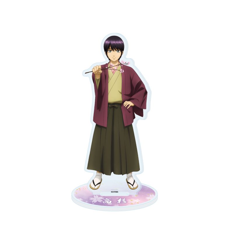 アクリルスタンド 銀魂 17 高杉晋助 お花見 幼少期Ver.(描き下ろしイラスト) (Acrylic Stand "Gintama" 17 Takasugi Shinsuke Ohanami Childhood Ver. (Original Illustration))