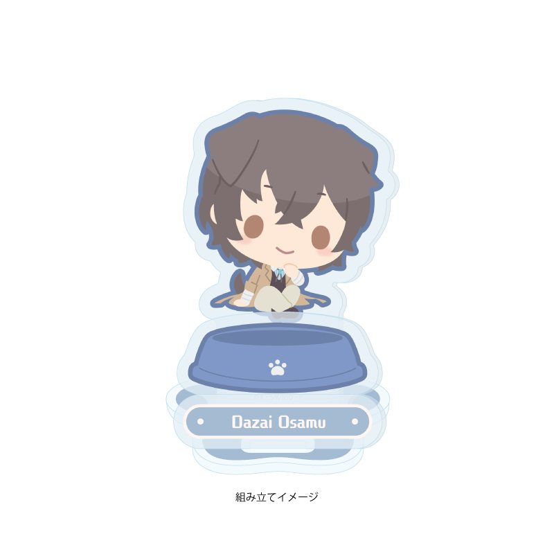 アクリルスタンドプレート おさんぽ文豪ストレイドッグス 02 太宰治 (Acrylic Stand Plate Osanpo "Bungo Stray Dogs" 02 Dazai Osamu)
