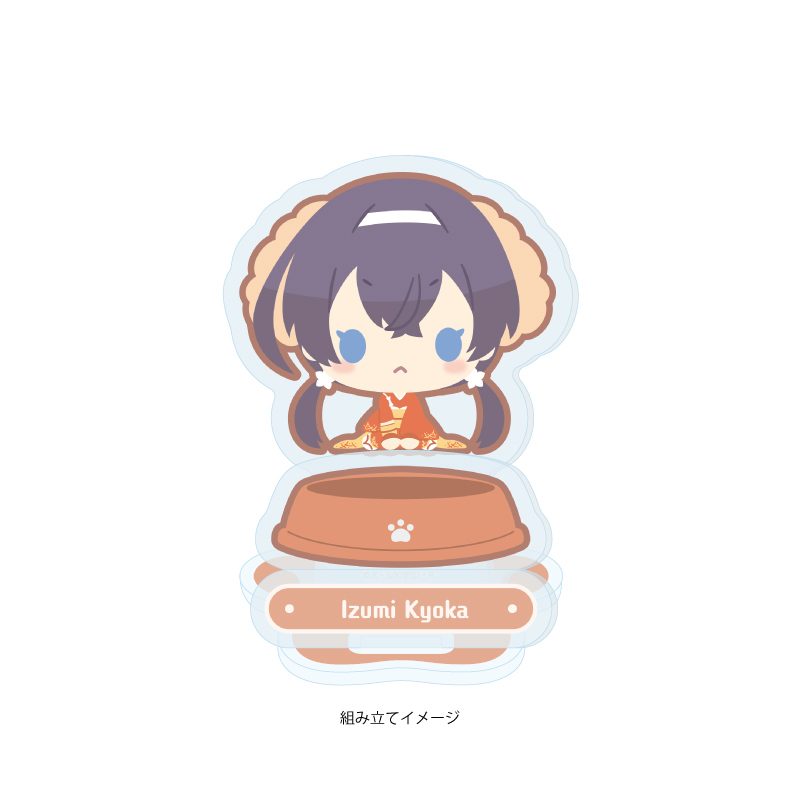 アクリルスタンドプレート おさんぽ文豪ストレイドッグス 04 泉鏡花 (Acrylic Stand Plate Osanpo "Bungo Stray Dogs" 04 Izumi Kyoka)
