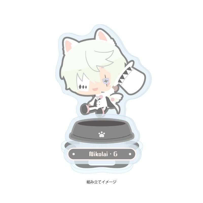 アクリルスタンドプレート おさんぽ文豪ストレイドッグス 08 ニコライ・G (Acrylic Stand Plate Osanpo "Bungo Stray Dogs" 08 Nikolai G)