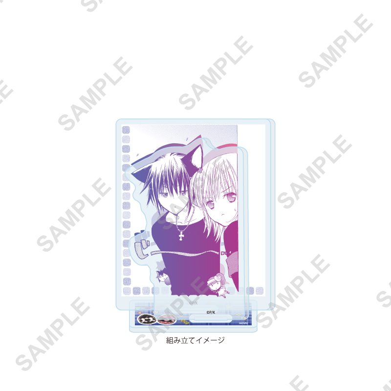アクリルスタンドプレート しゅごキャラ! 58 日奈森あむ&月詠イクト(公式イラスト) (Acrylic Stand Plate "Shugo Chara!" 58 Hinamori Amu & Tsukiyomi Ikuto (Official Illustration))