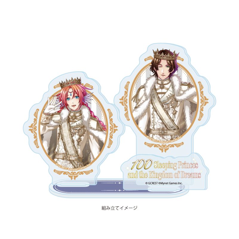 アクリルスタンドプレート 夢王国と眠れる100人の王子様 68 コーエン&コライユ(公式イラスト) (Acrylic Stand Plate "100 Sleeping Princes and the Kingdom of Dreams" 68 Cohen & Corail (Official Illustration))