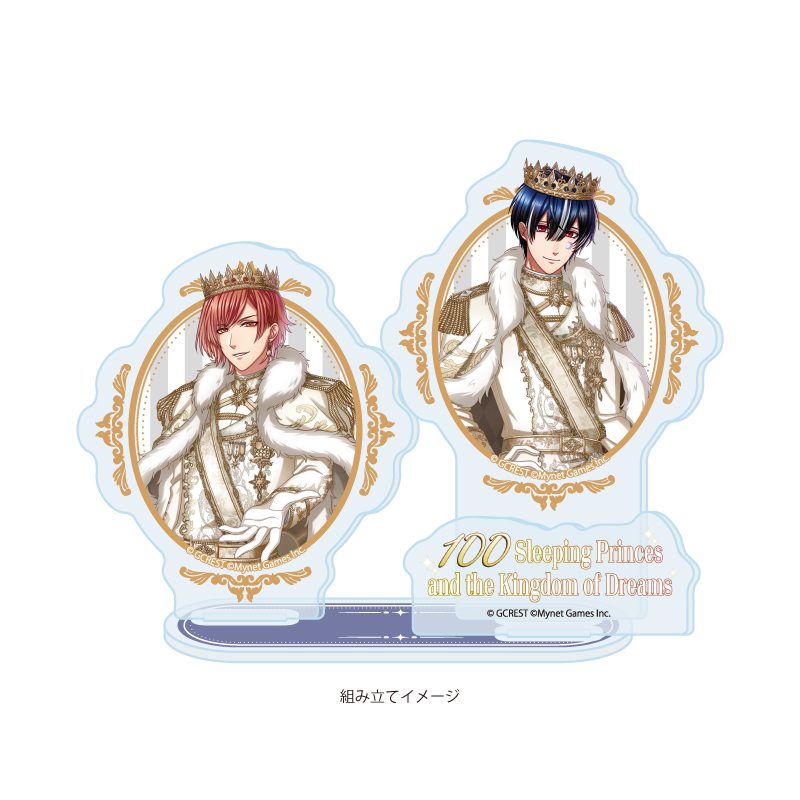 アクリルスタンドプレート 夢王国と眠れる100人の王子様 70 ネロ&ヤナギ(公式イラスト) (Acrylic Stand Plate "100 Sleeping Princes and the Kingdom of Dreams" 70 Nero & Yanagi (Official Illustration))