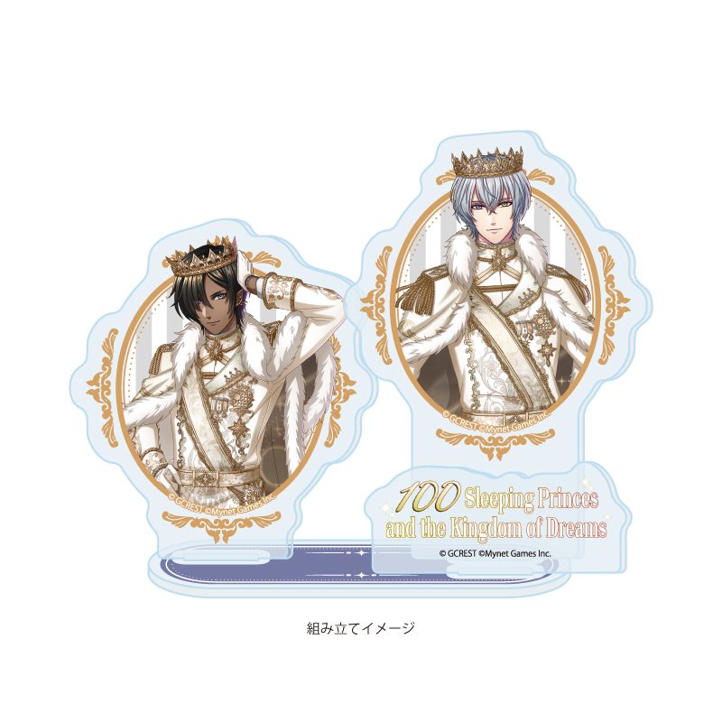 アクリルスタンドプレート 夢王国と眠れる100人の王子様 71 ギルバート&ザント(公式イラスト) (Acrylic Stand Plate "100 Sleeping Princes and the Kingdom of Dreams" 71 Girbert & Zant (Official Illustration))