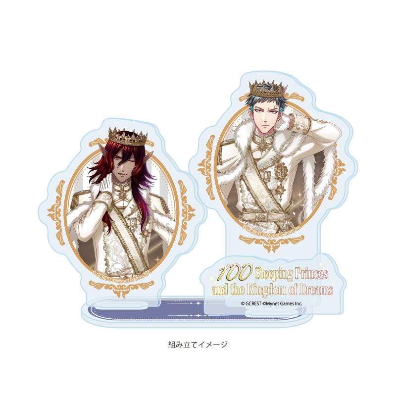 アクリルスタンドプレート 夢王国と眠れる100人の王子様 72 ジェット&ディオン(公式イラスト) (Acrylic Stand Plate "100 Sleeping Princes and the Kingdom of Dreams" 72 Jet & Dion (Official Illustration))