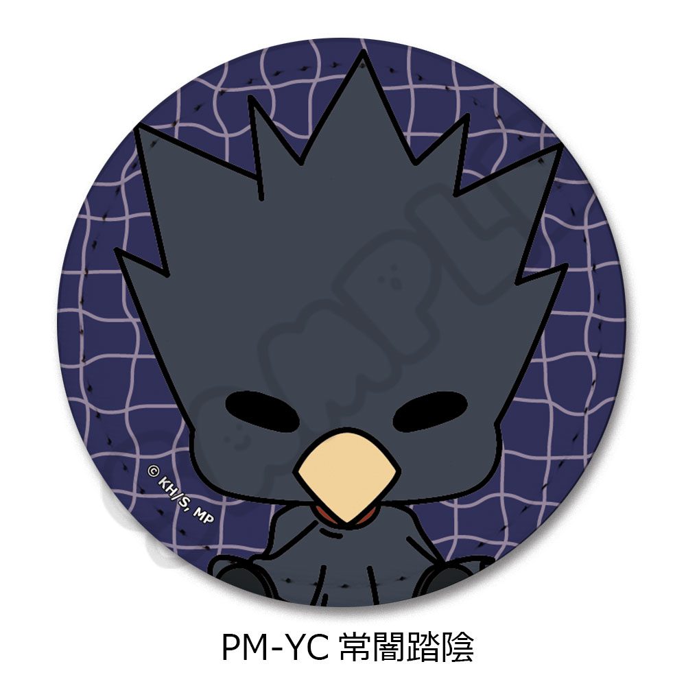 僕のヒーローアカデミア POTEmocho 第3弾 レザーバッジ PM-YC 常闇踏陰 ("My Hero Academia" POTEmocho Vol. 3 Leather Badge PM-YC Tokoyami Fumikage)