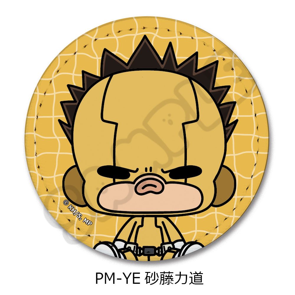 僕のヒーローアカデミア POTEmocho 第3弾 レザーバッジ PM-YE 砂藤力道 ("My Hero Academia" POTEmocho Vol. 3 Leather Badge PM-YE Sato Rikido)