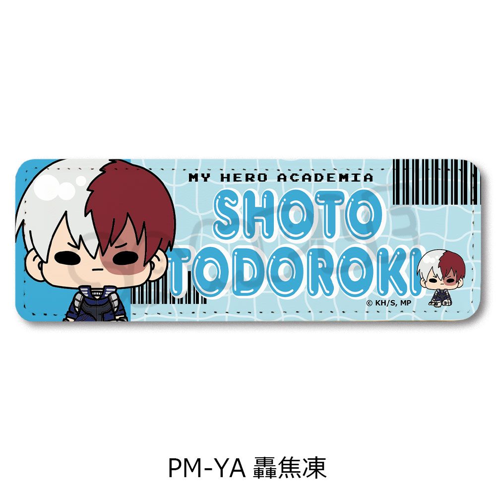 僕のヒーローアカデミア POTEmocho 第3弾 レザーバッジ(ロング) PM-YA 轟焦凍 ("My Hero Academia" POTEmocho Vol. 3 Leather Badge (Long) PM-YA Todoroki Shoto)