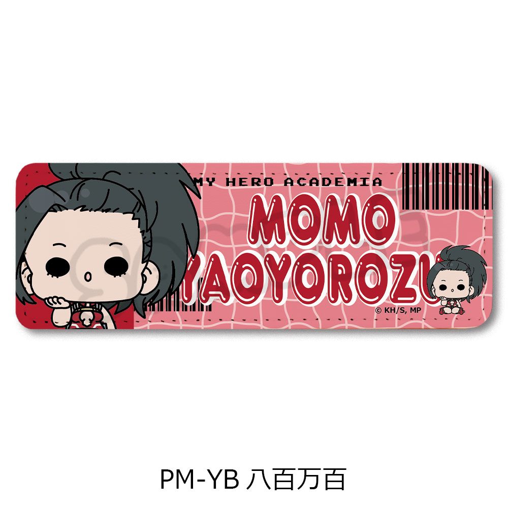僕のヒーローアカデミア POTEmocho 第3弾 レザーバッジ(ロング) PM-YB 八百万百 ("My Hero Academia" POTEmocho Vol. 3 Leather Badge (Long) PM-YB Yaoyorozu Momo)