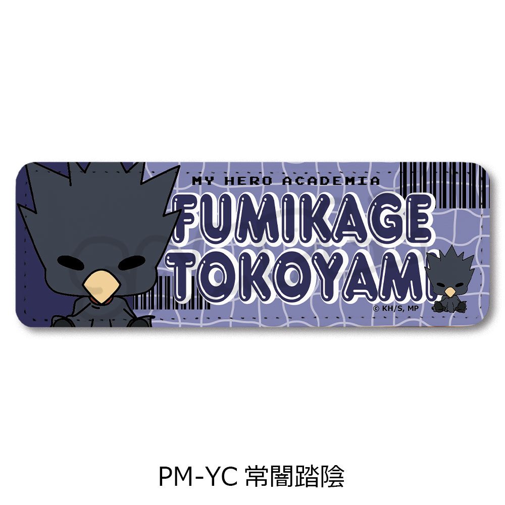 僕のヒーローアカデミア POTEmocho 第3弾 レザーバッジ(ロング) PM-YC 常闇踏陰 ("My Hero Academia" POTEmocho Vol. 3 Leather Badge (Long) PM-YC Tokoyami Fumikage)