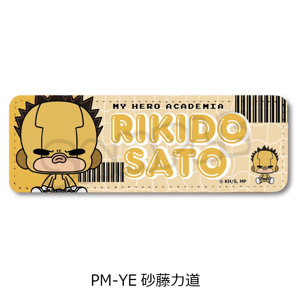 僕のヒーローアカデミア POTEmocho 第3弾 レザーバッジ(ロング) PM-YE 砂藤力道 ("My Hero Academia" POTEmocho Vol. 3 Leather Badge (Long) PM-YE Sato Rikido)