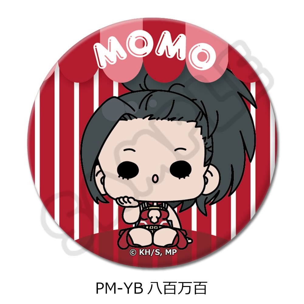 僕のヒーローアカデミア POTEmocho 第3弾 丸形缶バッジ(57mm) PM-YB 八百万百 ("My Hero Academia" POTEmocho Vol. 3 Round Can Badge (57mm) PM-YB Yaoyorozu Momo)