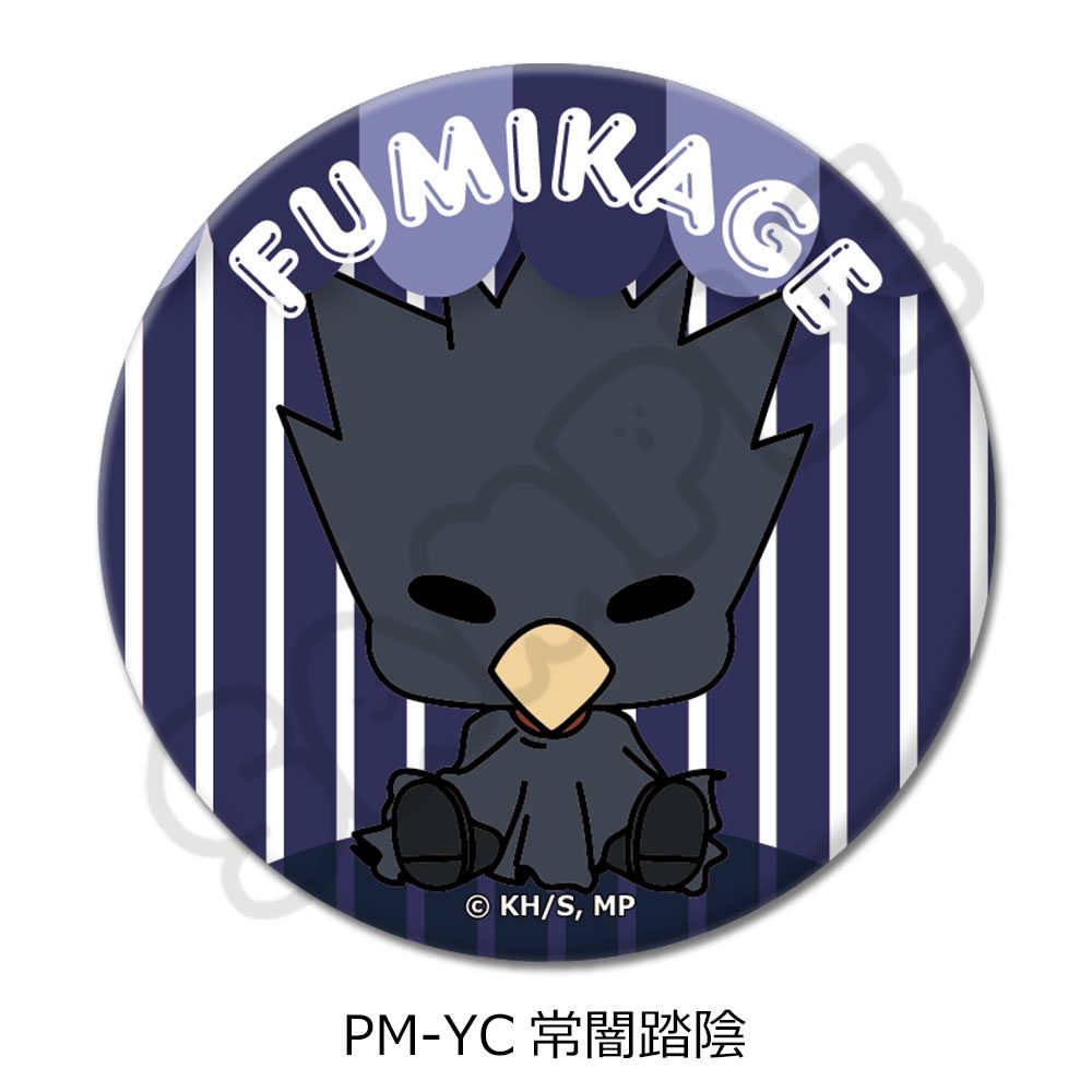 僕のヒーローアカデミア POTEmocho 第3弾 丸形缶バッジ(57mm) PM-YC 常闇踏陰 ("My Hero Academia" POTEmocho Vol. 3 Round Can Badge (57mm) PM-YC Tokoyami Fumikage)