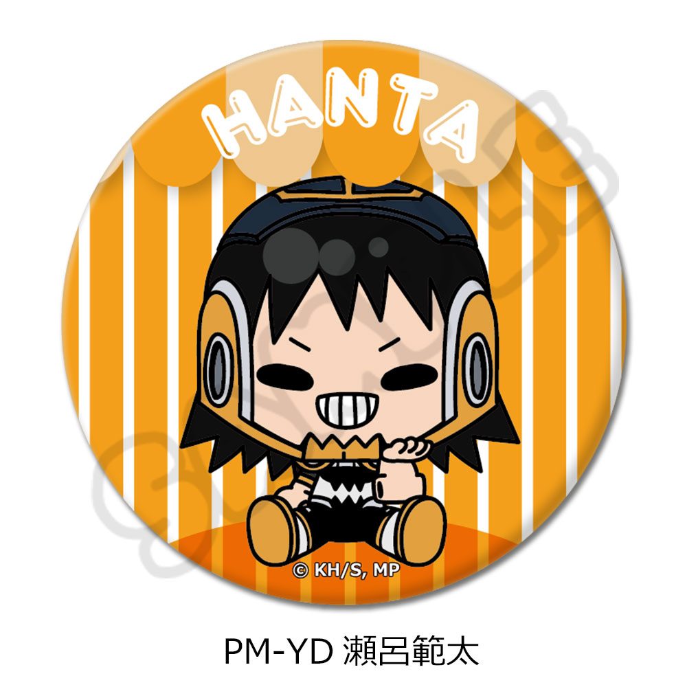僕のヒーローアカデミア POTEmocho 第3弾 丸形缶バッジ(57mm) PM-YD 瀬呂範太 ("My Hero Academia" POTEmocho Vol. 3 Round Can Badge (57mm) PM-YD Sero Hanta)