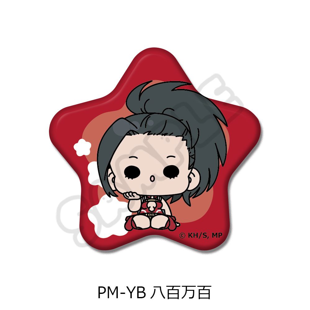 僕のヒーローアカデミア POTEmocho 第3弾 星型缶バッジ PM-YB 八百万百 ("My Hero Academia" POTEmocho Vol. 3 Star Can Badge PM-YB Yaoyorozu Momo)