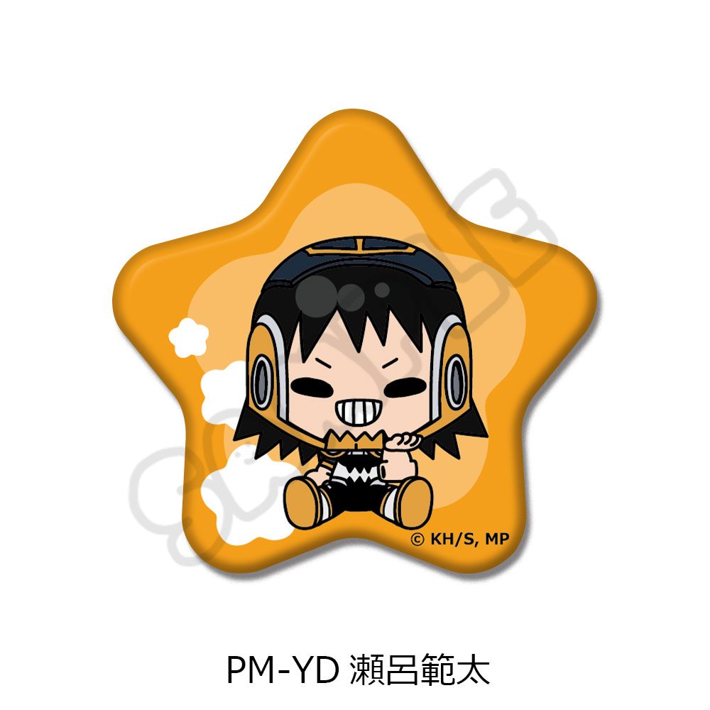 僕のヒーローアカデミア POTEmocho 第3弾 星型缶バッジ PM-YD 瀬呂範太 ("My Hero Academia" POTEmocho Vol. 3 Star Can Badge PM-YD Sero Hanta)