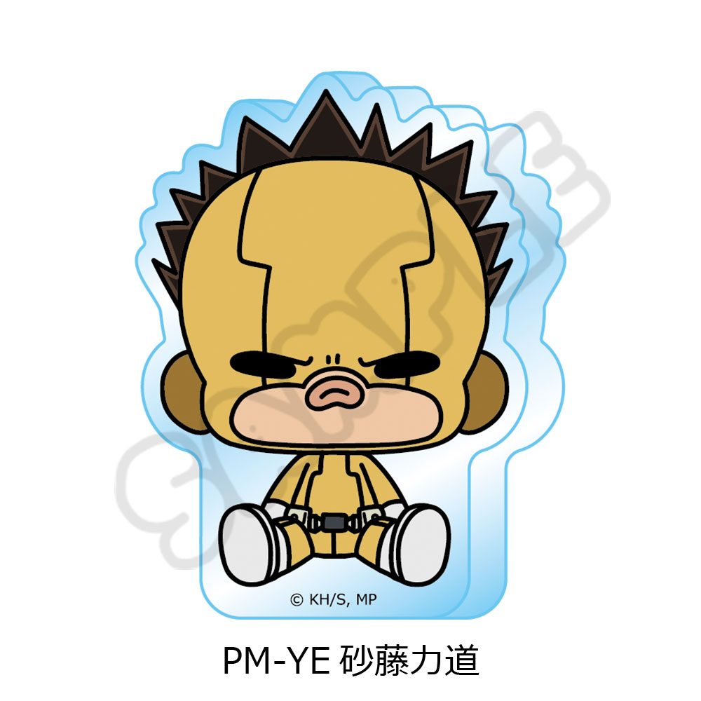 僕のヒーローアカデミア POTEmocho 第3弾 アクリルミニブロック PM-YE 砂藤力道 ("My Hero Academia" POTEmocho Vol. 3 Acrylic Mini Block PM-YE Sato Rikido)
