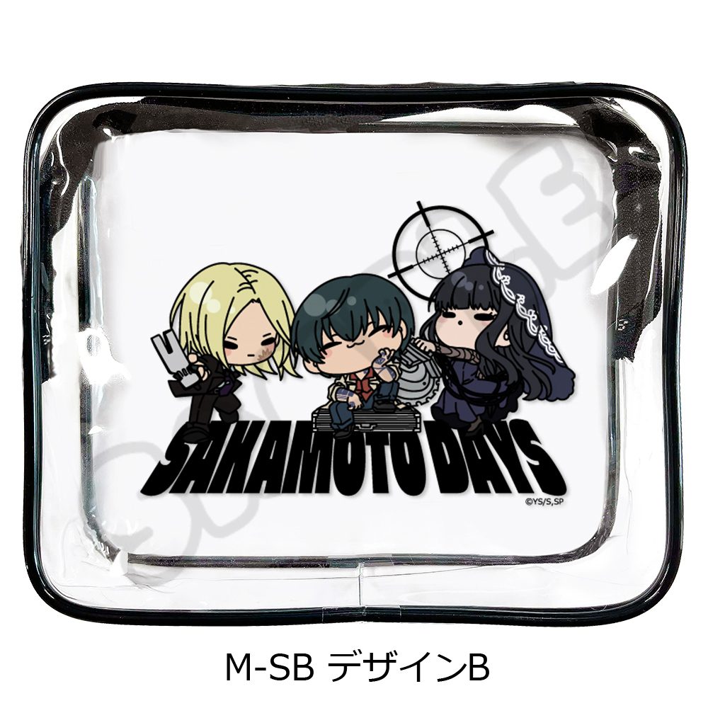 SAKAMOTO DAYS 第2弾 ビニールポーチ M-SB デザインB ("Sakamoto Days" Vol. 2 Vinyl Pouch M-SB Design B)
