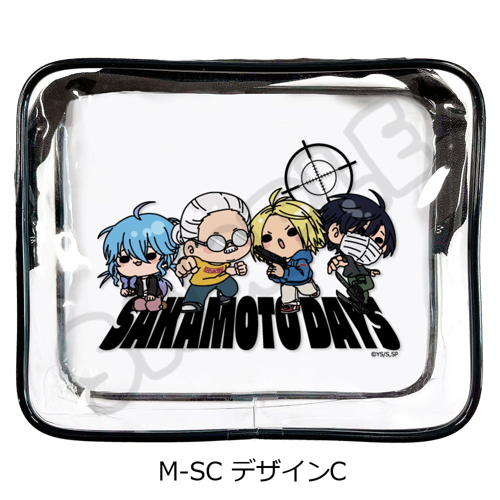 SAKAMOTO DAYS 第2弾 ビニールポーチ M-SC デザインC ("Sakamoto Days" Vol. 2 Vinyl Pouch M-SC Design C)