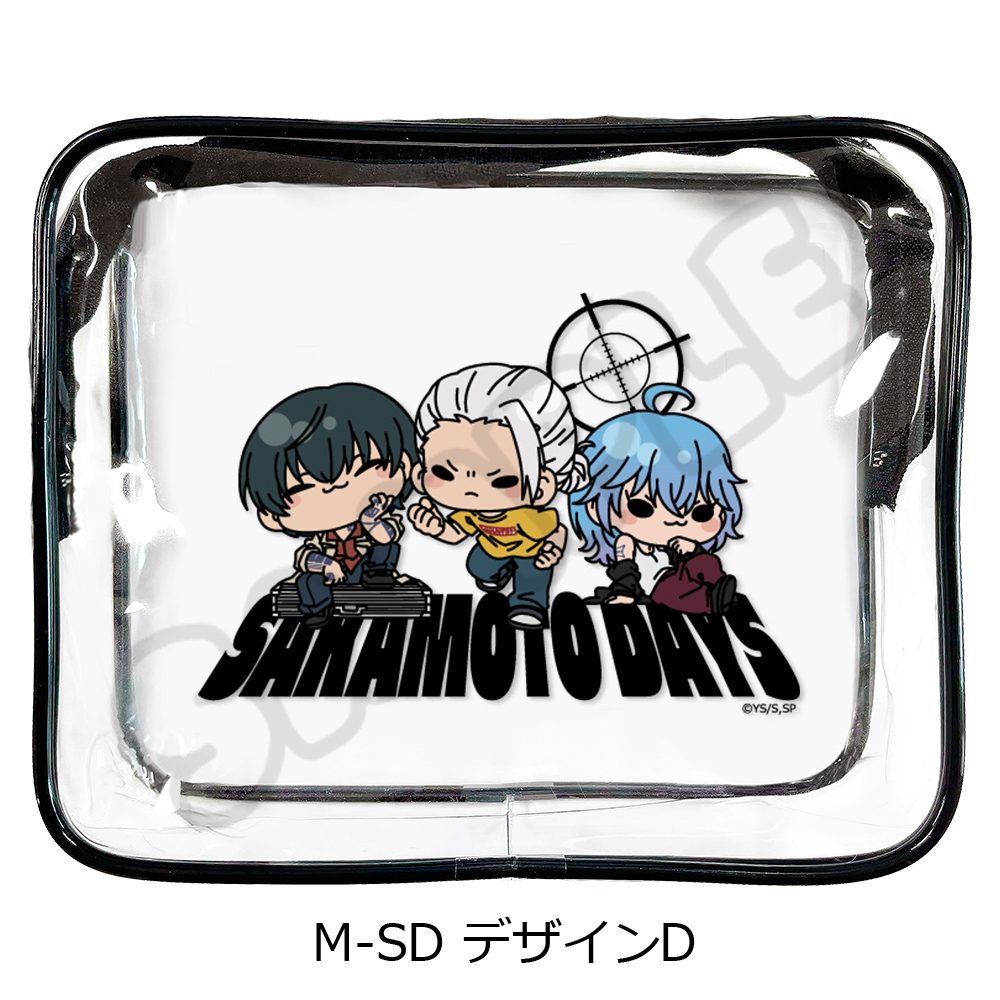 SAKAMOTO DAYS 第2弾 ビニールポーチ M-SD デザインD ("Sakamoto Days" Vol. 2 Vinyl Pouch M-SD Design D)