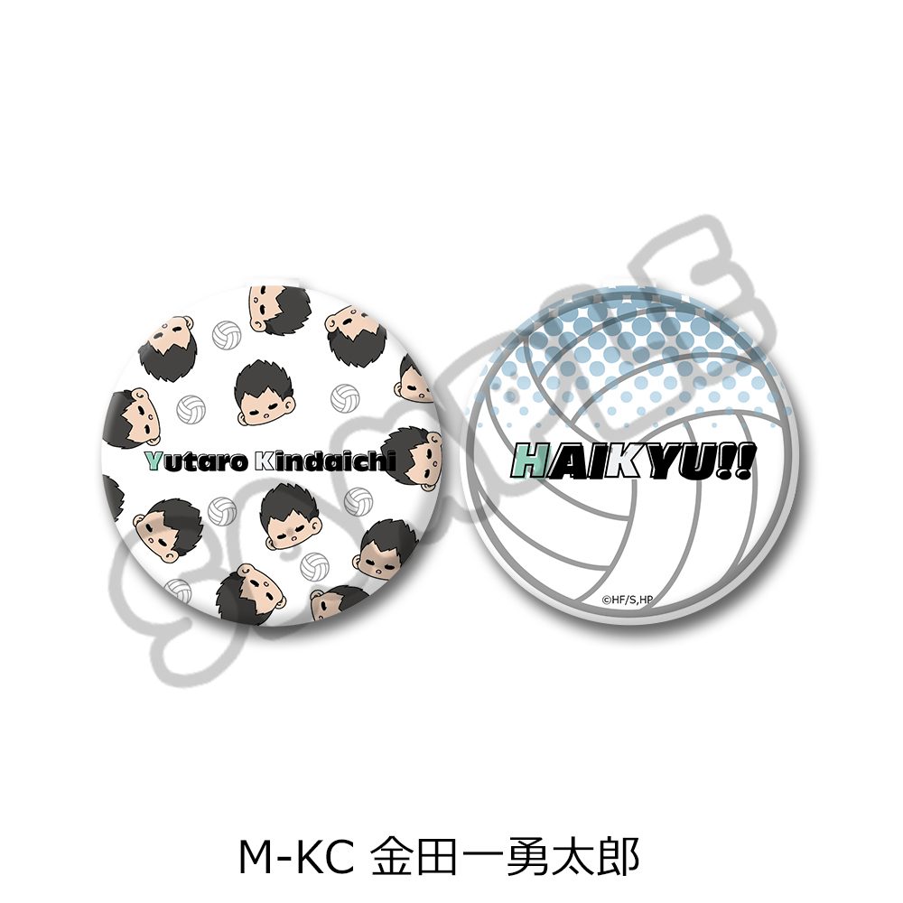 ハイキュー!! 第10弾 コンパクトミラー(mochocho) M-KC 金田一勇太郎 ("Haikyu!!" Vol. 10 Compact Mirror (mochocho) M-KC Kindaichi Yuutarou)