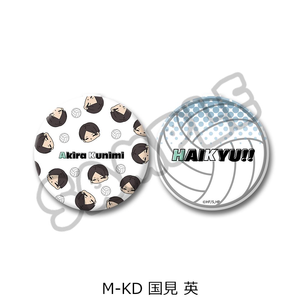 ハイキュー!! 第10弾 コンパクトミラー(mochocho) M-KD 国見英 ("Haikyu!!" Vol. 10 Compact Mirror (mochocho) M-KD Kunimi Akira)