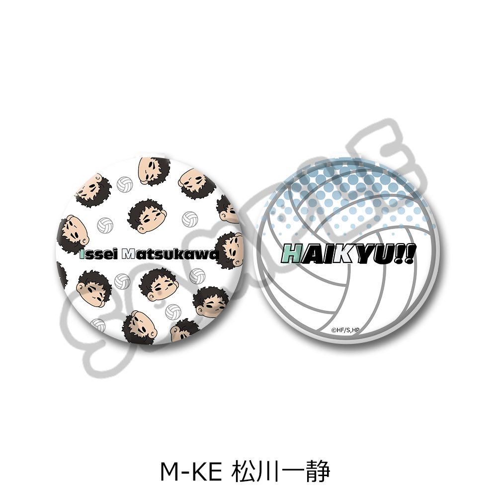 ハイキュー!! 第10弾 コンパクトミラー(mochocho) M-KE 松川一静 ("Haikyu!!" Vol. 10 Compact Mirror (mochocho) M-KE Matsukawa Issei)