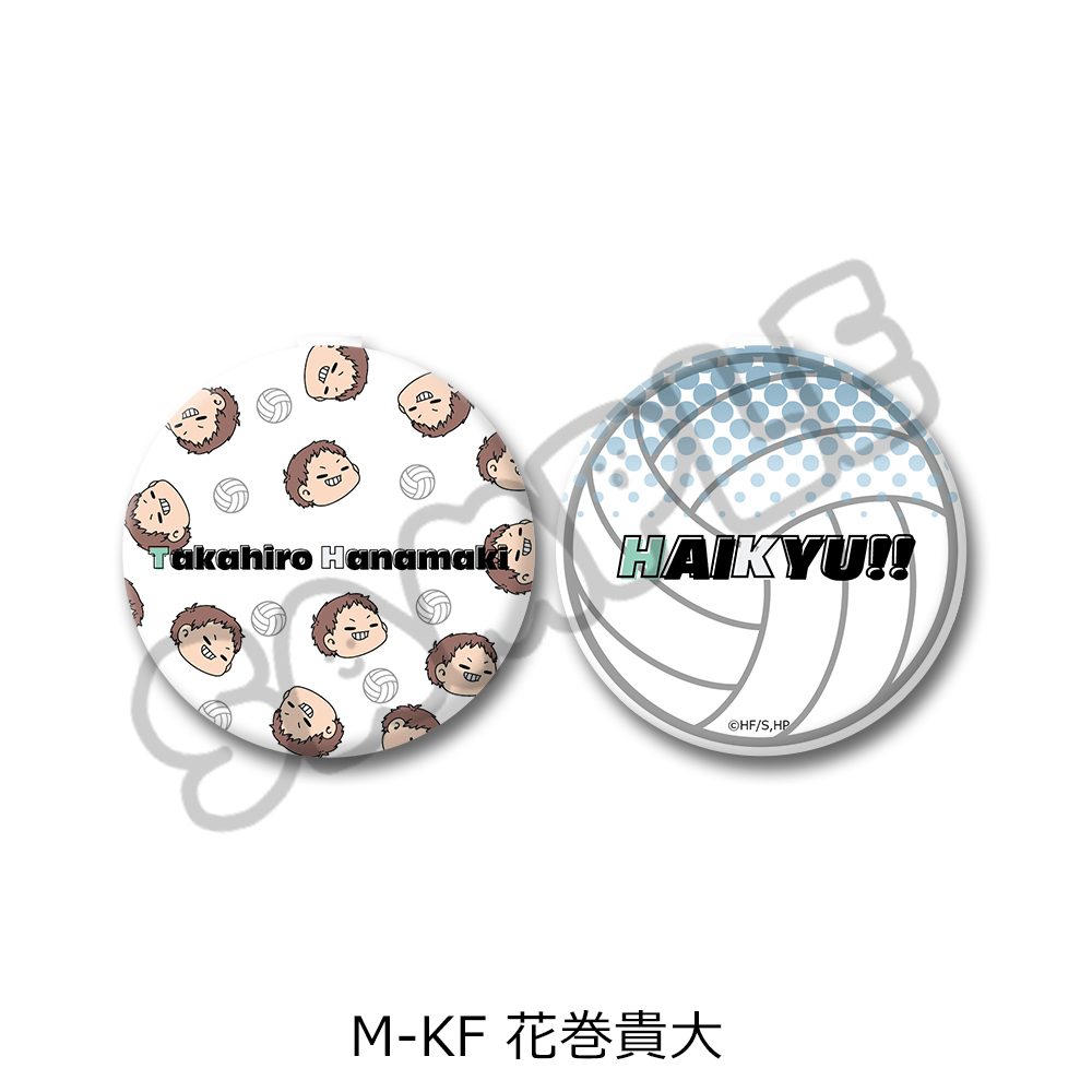 ハイキュー!! 第10弾 コンパクトミラー(mochocho) M-KF 花巻貴大 ("Haikyu!!" Vol. 10 Compact Mirror (mochocho) M-KF Hanamaki Takahiro)