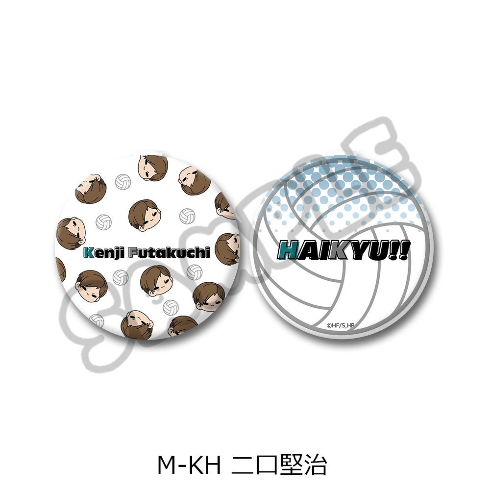 ハイキュー!! 第10弾 コンパクトミラー(mochocho) M-KH 二口堅治 ("Haikyu!!" Vol. 10 Compact Mirror (mochocho) M-KH Futakuchi Kenji)