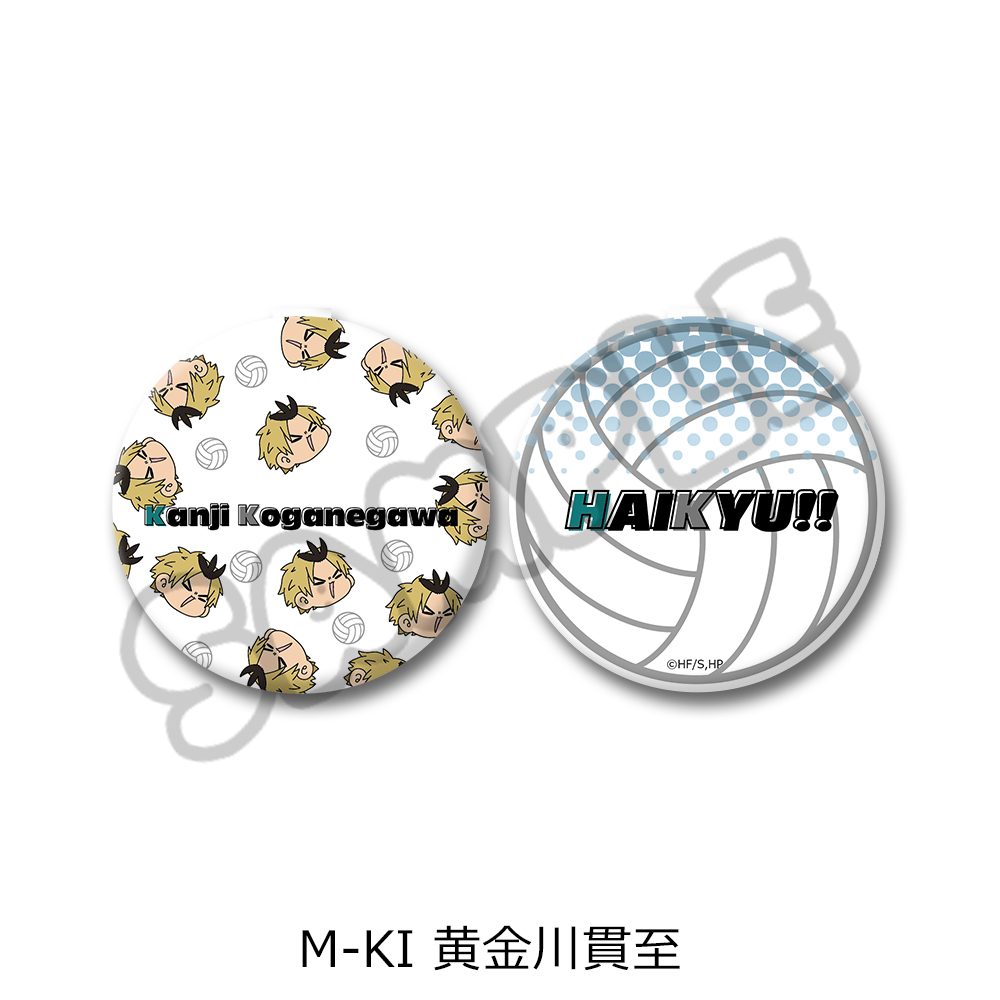 ハイキュー!! 第10弾 コンパクトミラー(mochocho) M-KI 黄金川貫至 ("Haikyu!!" Vol. 10 Compact Mirror (mochocho) M-KI Koganegawa Kanji)