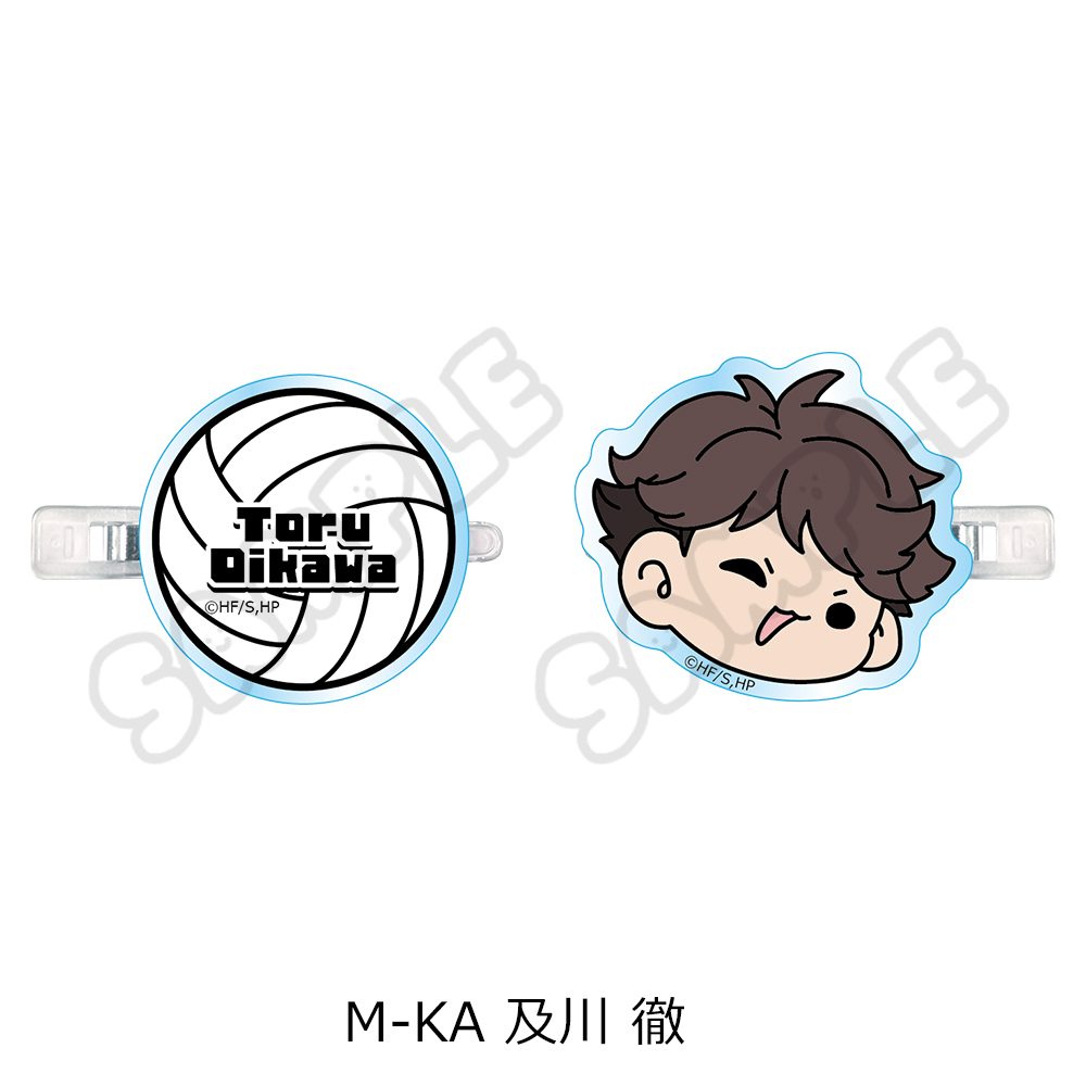 ハイキュー!! 第10弾 前髪クリップ(mochocho) M-KA 及川徹 ("Haikyu!!" Vol. 10 Bangs Clip (mochocho) M-KA Oikawa Toru)