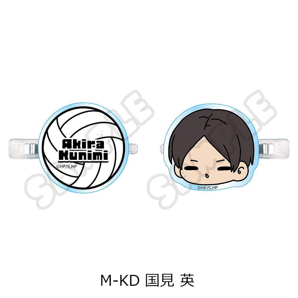 ハイキュー!! 第10弾 前髪クリップ(mochocho) M-KD 国見英 ("Haikyu!!" Vol. 10 Bangs Clip (mochocho) M-KD Kunimi Akira)