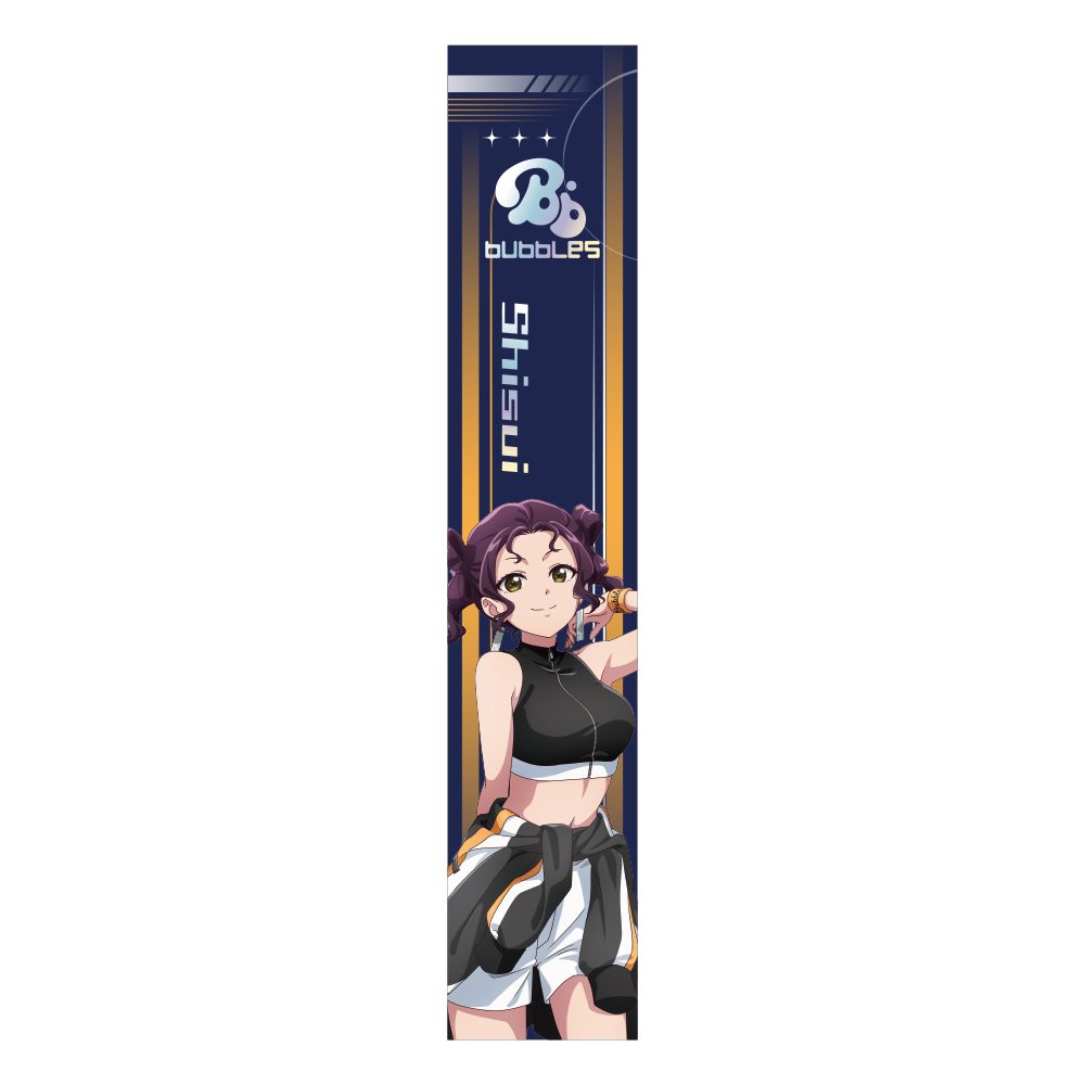 薬屋のひとりごと マフラータオル 子翠 エイプリルフール 2026Ver. ("The Apothecary Diaries" Muffler Towel Shisui April Fools' Day 2026 Ver.)