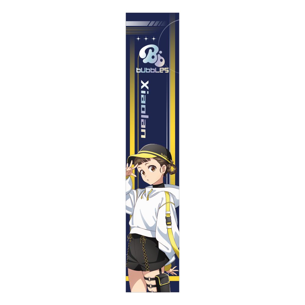 薬屋のひとりごと マフラータオル 小蘭 エイプリルフール 2026Ver. ("The Apothecary Diaries" Muffler Towel Xiaolan April Fools' Day 2026 Ver.)