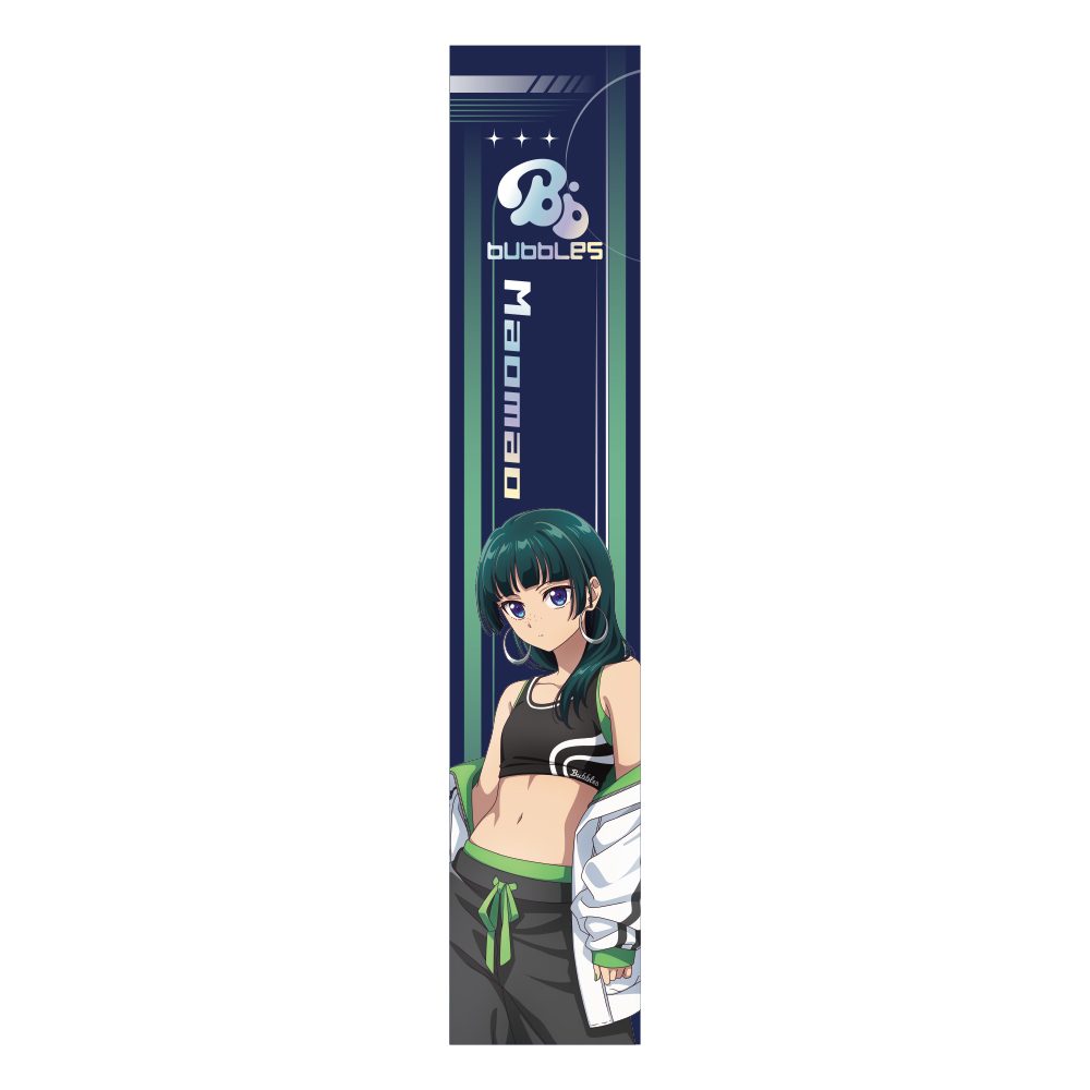 薬屋のひとりごと マフラータオル 猫猫 エイプリルフール 2026Ver. ("The Apothecary Diaries" Muffler Towel Maomao April Fools' Day 2026 Ver.)