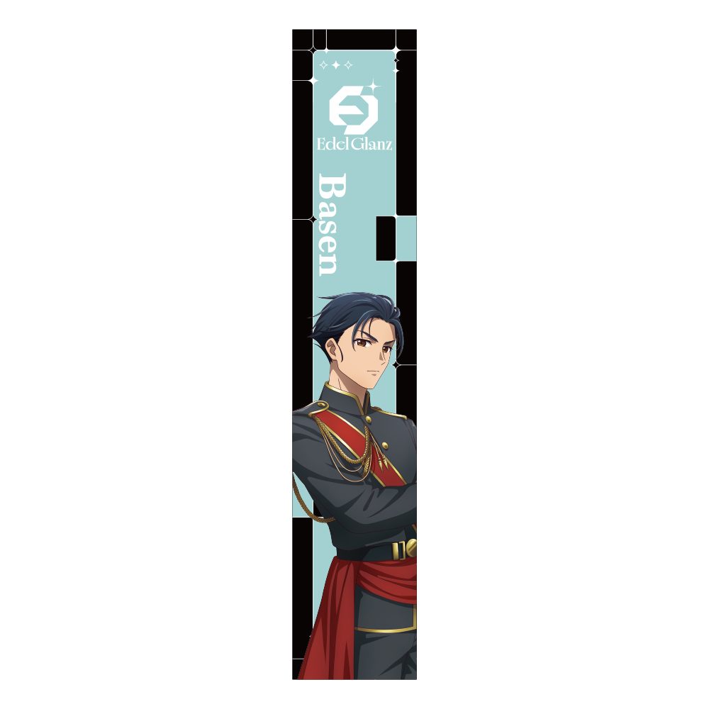 薬屋のひとりごと マフラータオル 馬閃 エイプリルフール 2026Ver. ("The Apothecary Diaries" Muffler Towel Basen April Fools' Day 2026 Ver.)
