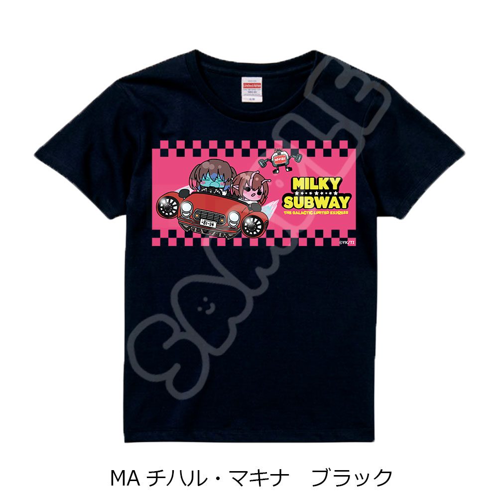 銀河特急 ミルキー☆サブウェイ Tシャツ(mochocho) MA チハル・マキナ ブラック XLサイズ ("MILKY SUBWAY THE GALACTIC LIMITED EXPRESS" T-shirt (mochocho) MA Chiharu & Makina Black (XL Size))
