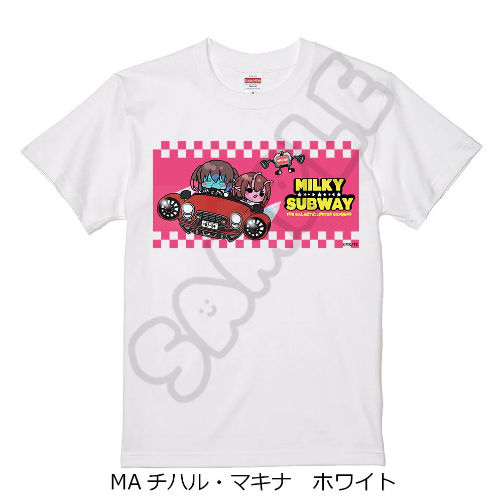 銀河特急 ミルキー☆サブウェイ Tシャツ(mochocho) MA チハル・マキナ ホワイト Sサイズ ("MILKY SUBWAY THE GALACTIC LIMITED EXPRESS" T-shirt (mochocho) MA Chiharu & Makina White (S Size))