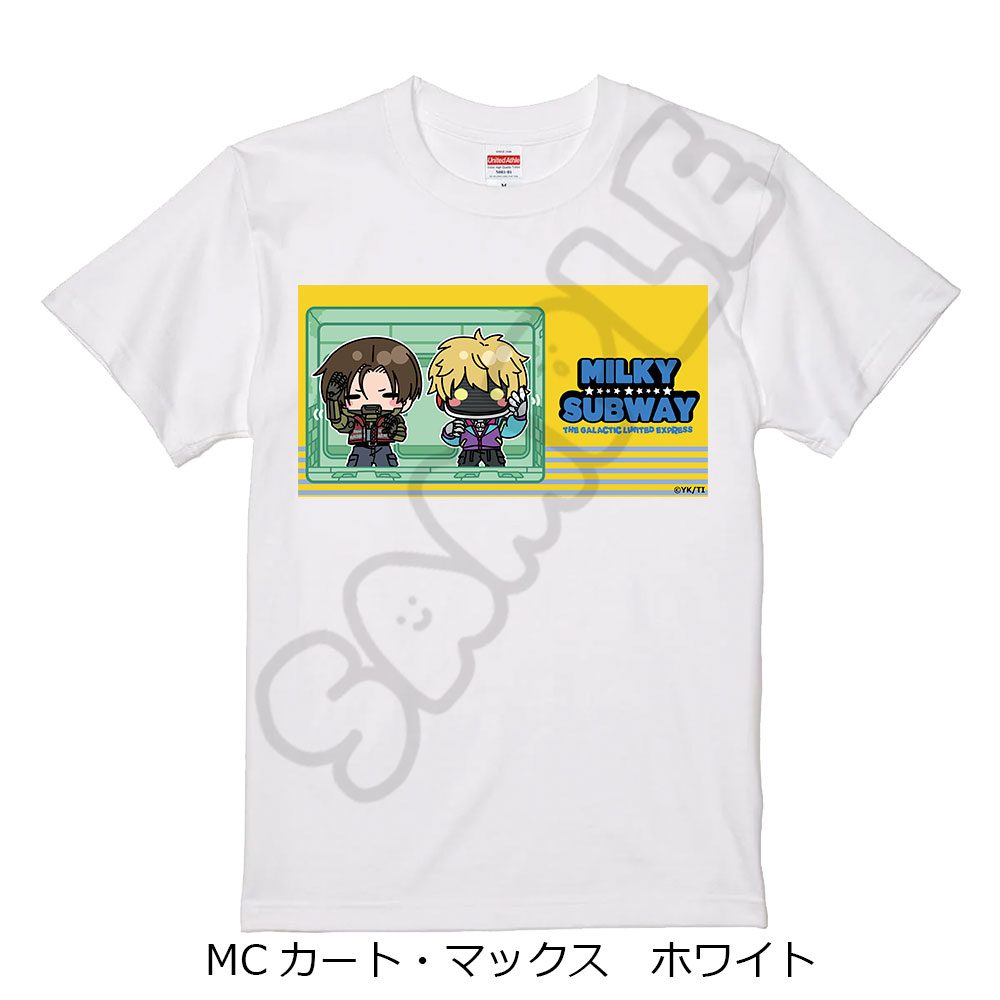 銀河特急 ミルキー☆サブウェイ Tシャツ(mochocho) MC カート・マックス ホワイト XLサイズ ("MILKY SUBWAY THE GALACTIC LIMITED EXPRESS" T-shirt (mochocho) MC Kurt & Max White (XL Size))