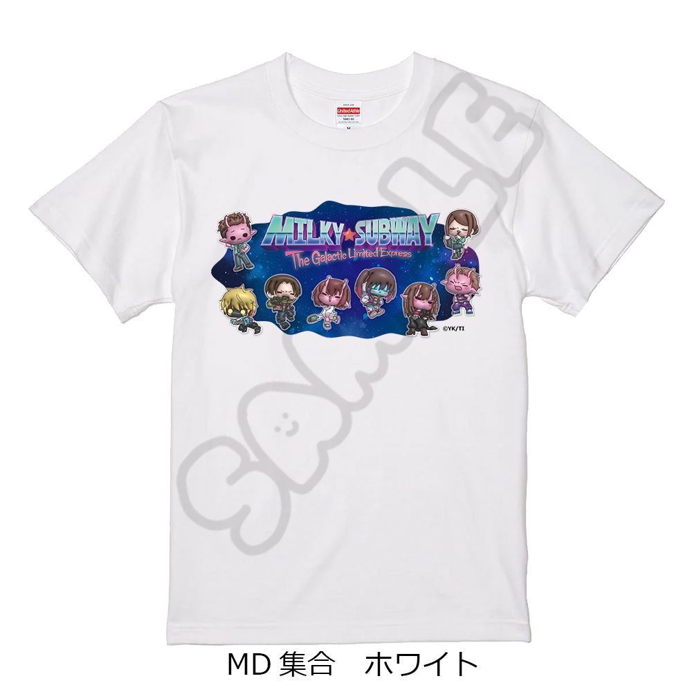 銀河特急 ミルキー☆サブウェイ Tシャツ(mochocho) MD 集合 ホワイト Mサイズ ("MILKY SUBWAY THE GALACTIC LIMITED EXPRESS" T-shirt (mochocho) MD Group White (M Size))