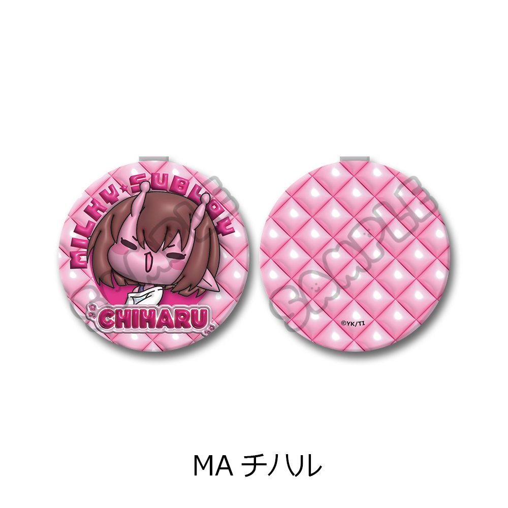 銀河特急 ミルキー☆サブウェイ コンパクトミラー(mochocho) MA チハル ("MILKY SUBWAY THE GALACTIC LIMITED EXPRESS" Compact Mirror (mochocho) MA Chiharu)